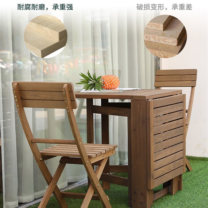 可折叠桌子家用小户型阳台实木餐桌饭桌简易便携学习长方形小桌子