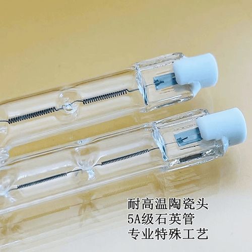 烤鸭炉碘钨灯管卤钨丝太阳灯烤箱300/500瓦老顶式照明耐高温灯具