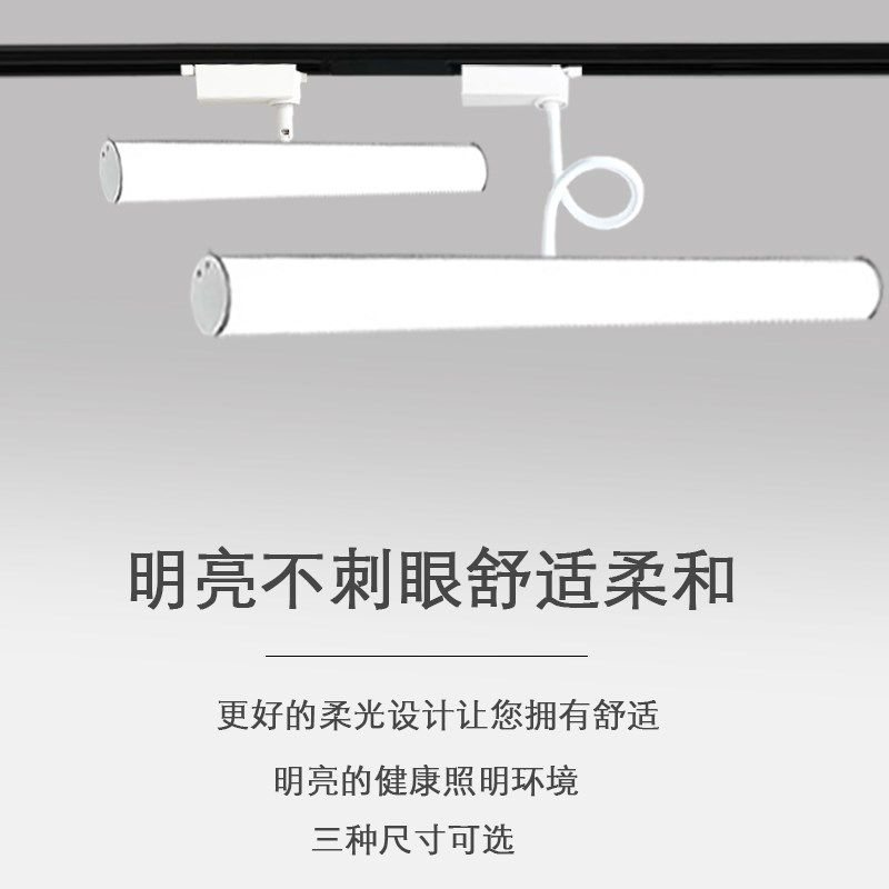 led长条灯个性创意线条灯圆形长条轨道灯铝材圆管长条办公灯定制,家装灯饰光源,明装射灯,淘宝优惠券,粉丝福利购,淘宝优惠卷