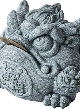 创意三足招财金蟾茶宠摆件精品可养新中式蟾蜍通宝客厅桌面装饰品