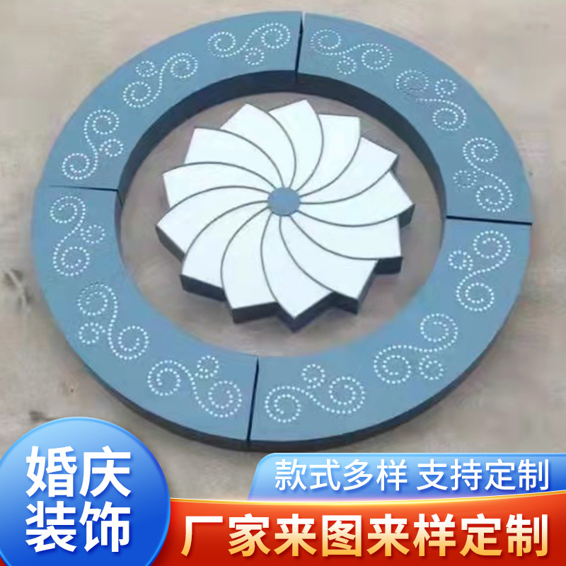 水晶珠帘婚庆婚礼堂吊顶装饰大型铁艺吊顶创意灯光挂件多款可选