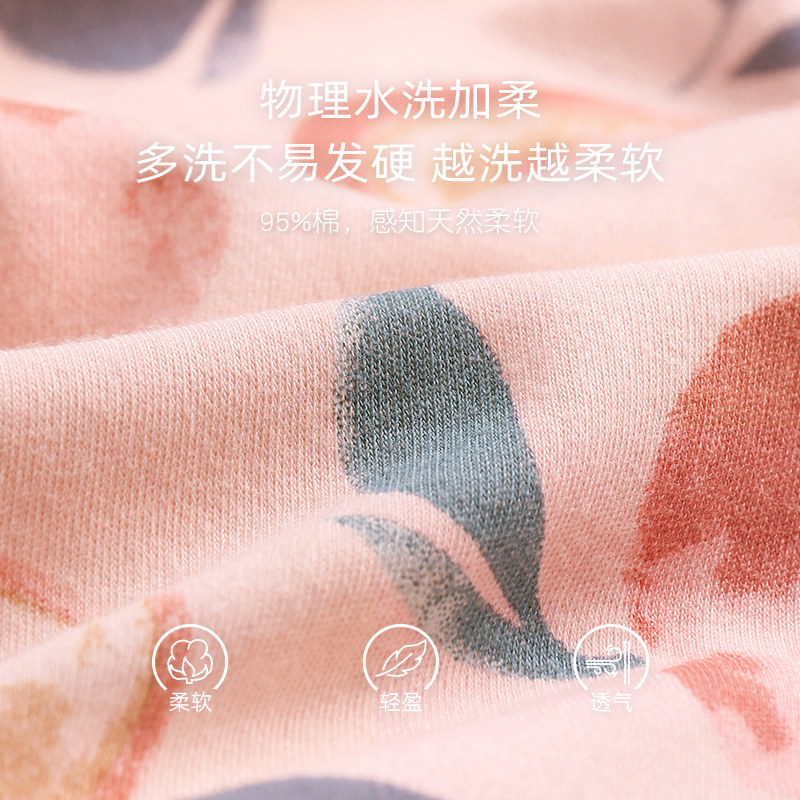 家乐芬睡裙女士睡衣春秋款秋季长袖纯棉薄款夏季开衫长款衬衫大码