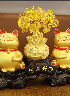 高档招财猫摆件二维码收银台语音播报柜台前台装饰店铺开业送礼