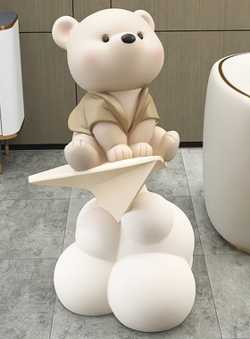 大型熊客厅落地摆件家居饰品电视柜装饰沙发旁边灯新家乔迁礼物