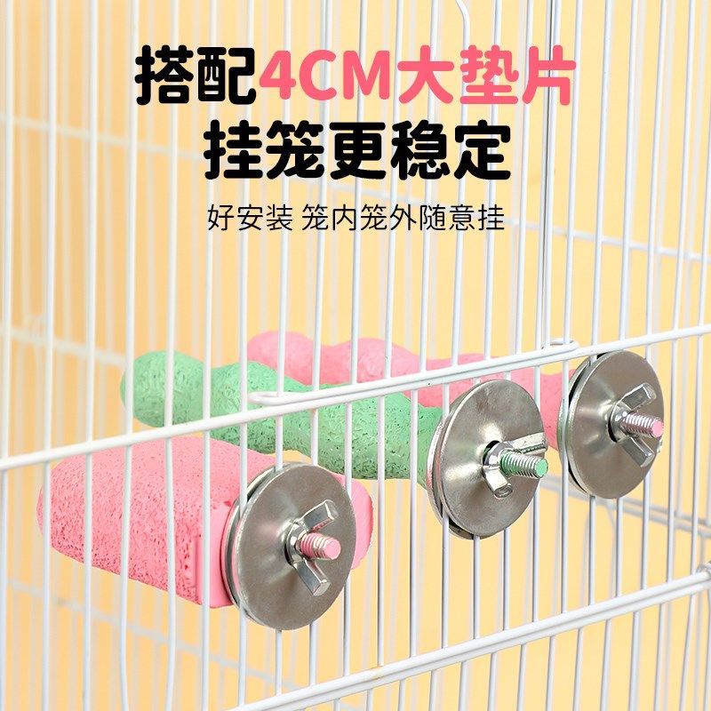 威毕鹦鹉磨爪站棍站棒虎皮牡丹玄凤磨嘴站台玩具鸟笼配件用品用具,宠物/宠物食品及用品,鸟禽其他,淘宝优惠券,粉丝福利购,淘宝优惠卷