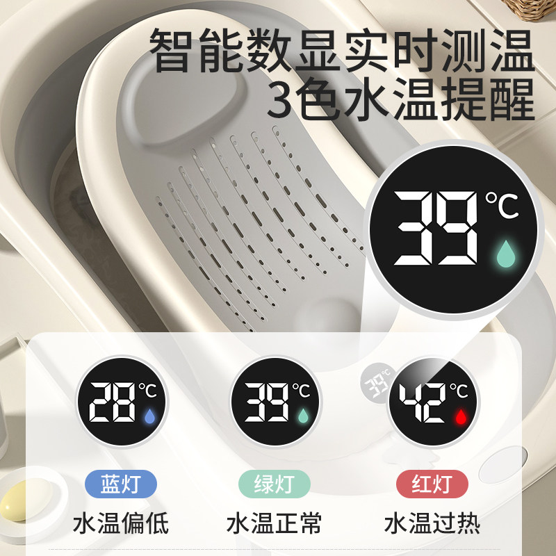 婴儿洗澡躺托神器新生儿浴盆可坐躺浴床宝宝浴网兜洗澡盆感温浴架,婴童用品,浴网/浴兜/浴架/浴托,淘宝优惠券,粉丝福利购,淘宝优惠卷