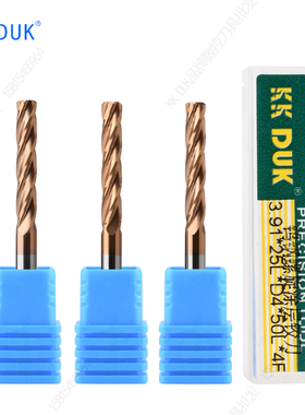 合金铰刀钨钢绞刀3.31 3.32 3.33 3.34 3.35 3.36 3.37 3.38 3.39