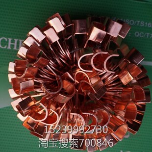 400A铜鼻子接线端子铜鼻子 线尾 电缆线连接线铜鼻子100片包邮