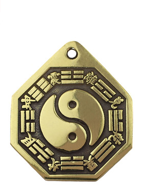 铜八卦镜挂件凸镜铜凹镜铜太极八卦镜平面镜挂件摆件