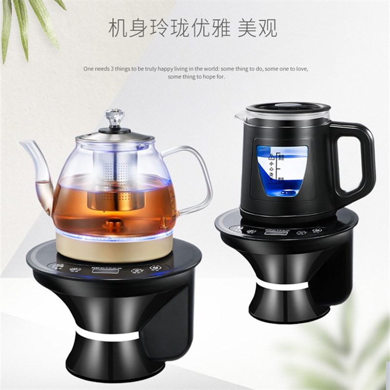 桶装水加a热一体机烧水器电动抽水器全自动上水取水器饮水机压水