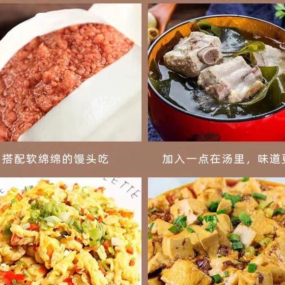 新货优圣鲜海米鲜虾酱200g