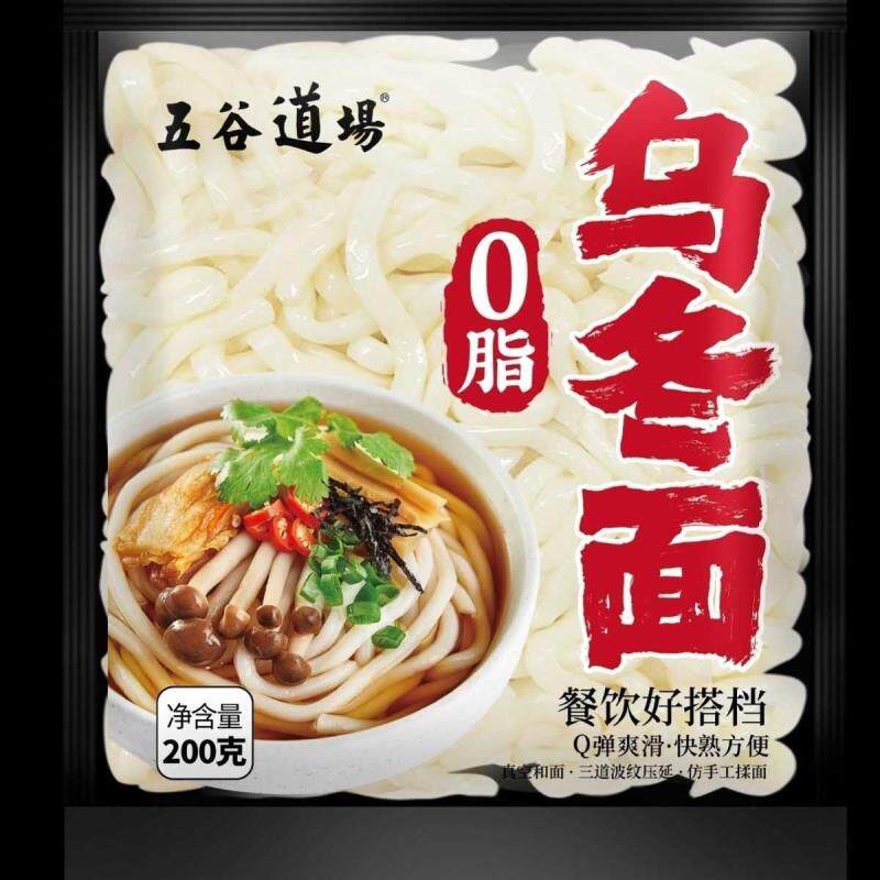 乌冬面(3袋装)五谷道场乌冬面200日式拉面速食油炸汤面方便