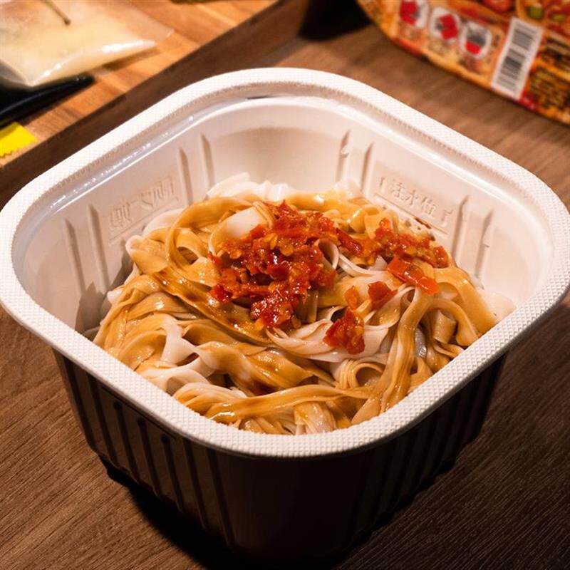 新货老长沙筷速猪油拌粉非
