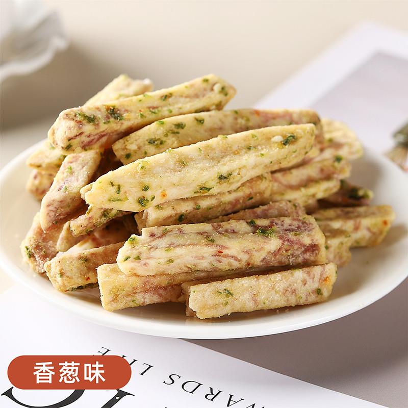 正宗广西荔浦芋头条蟹黄味