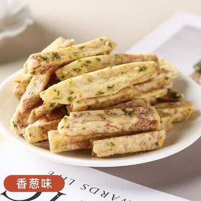 正宗广西荔浦芋头条蟹黄味