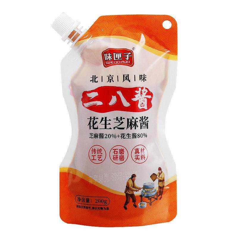 麻酱凉皮二八酱200g老北京风味火锅蘸料芝麻酱调料花生酱拌面