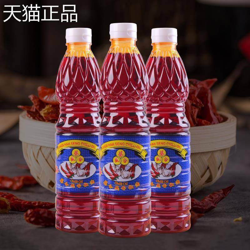 蔡合盛牌香椒油泰式顶上辣椒油720ml香椒膏冬阴汤红汤油调色原料