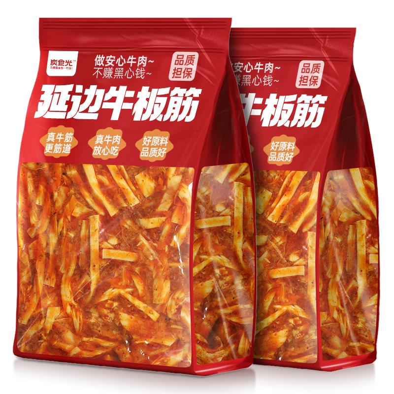 新货延边牛板筋香辣东北特产开袋即食朝鲜手撕牛肉耐嚼休闲解馋零
