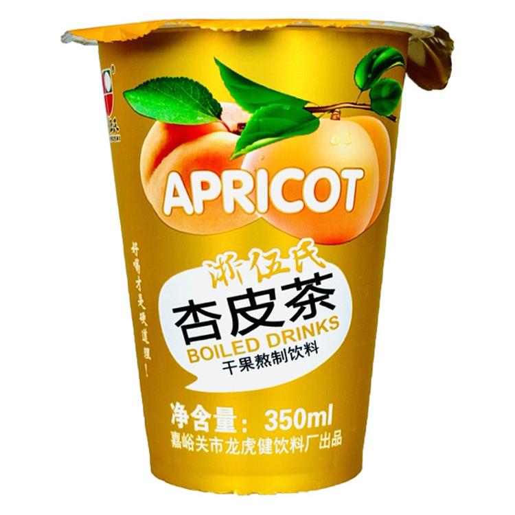 甘肃特产杏皮茶敦煌兰州浙伍氏杏皮水饮料整箱特价浓缩汁非李广记