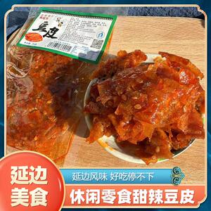 新货韩延东豆皮延边朝鲜族风味甜辣口味延边特产小袋零食小吃休闲
