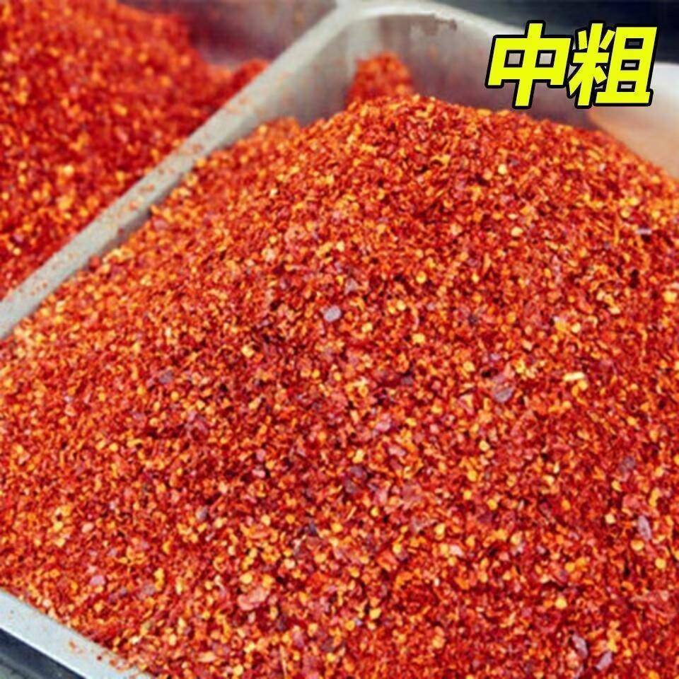 粗辣椒面辣椒粉中粗 辣椒面中粗辣椒粉特辣香辣超辣 干辣椒魔鬼