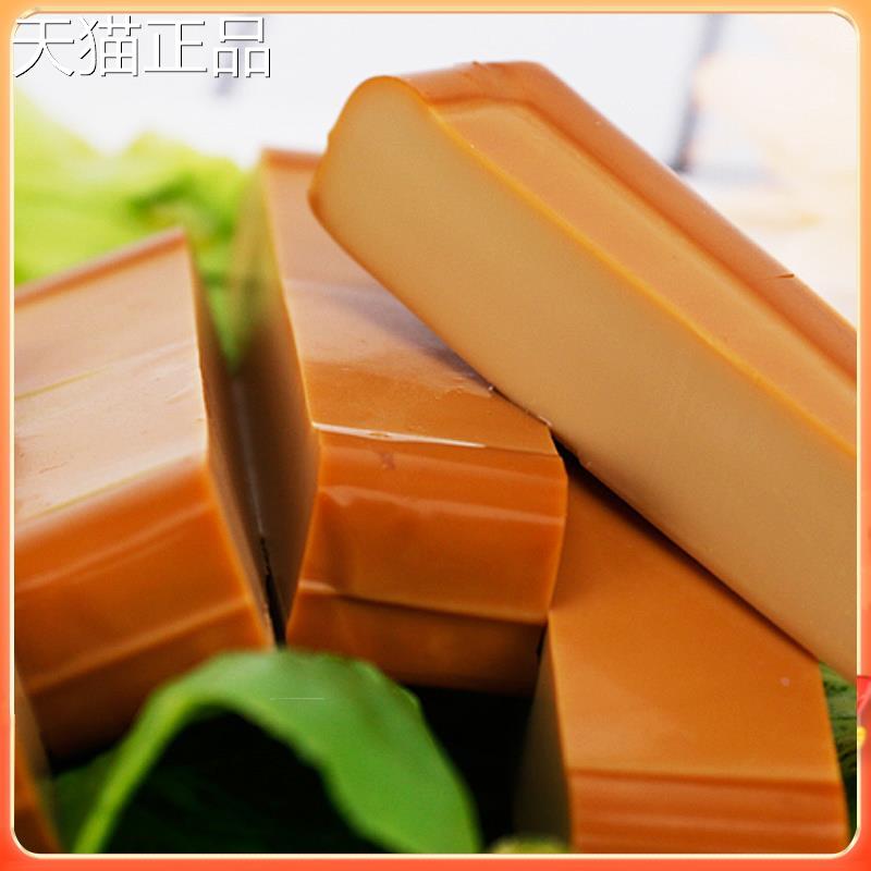 重庆渝发酱香鸡蛋干150g小包装家用豆腐干四川特产即食凉拌小吃