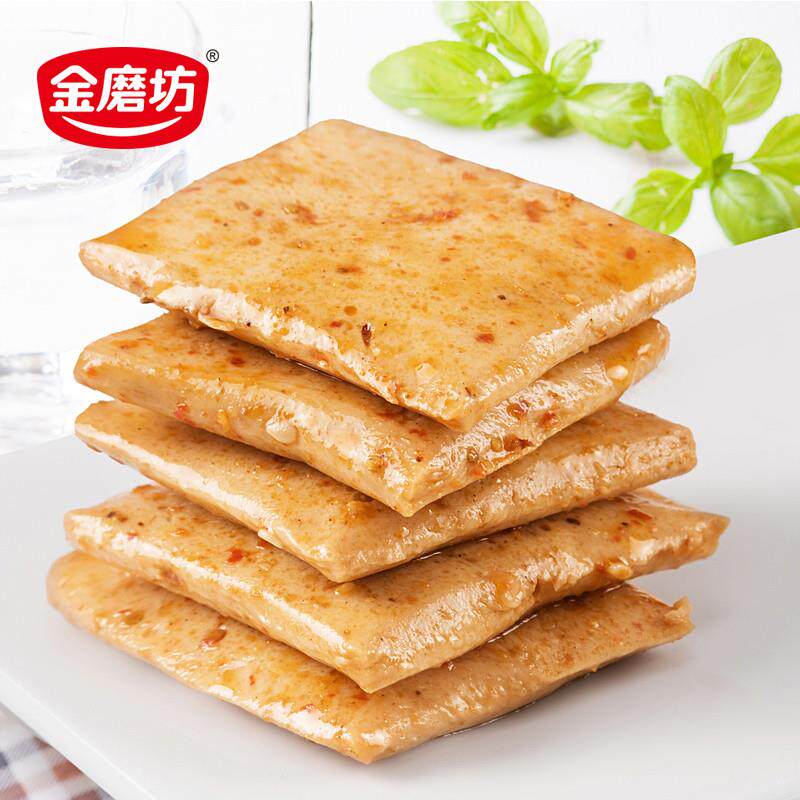 正宗鱼豆腐50包香辣宿舍零食小吃休闲食品麻辣味豆干网红豆