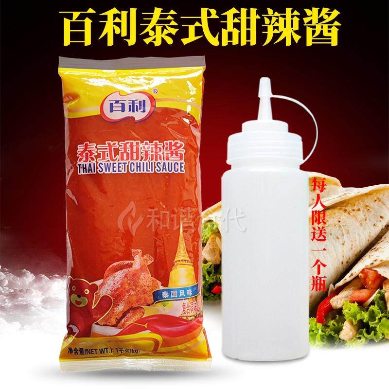 手抓饼酱料百利泰式甜辣酱 烧烤调料 火锅蘸料 鸡肉卷手抓饼