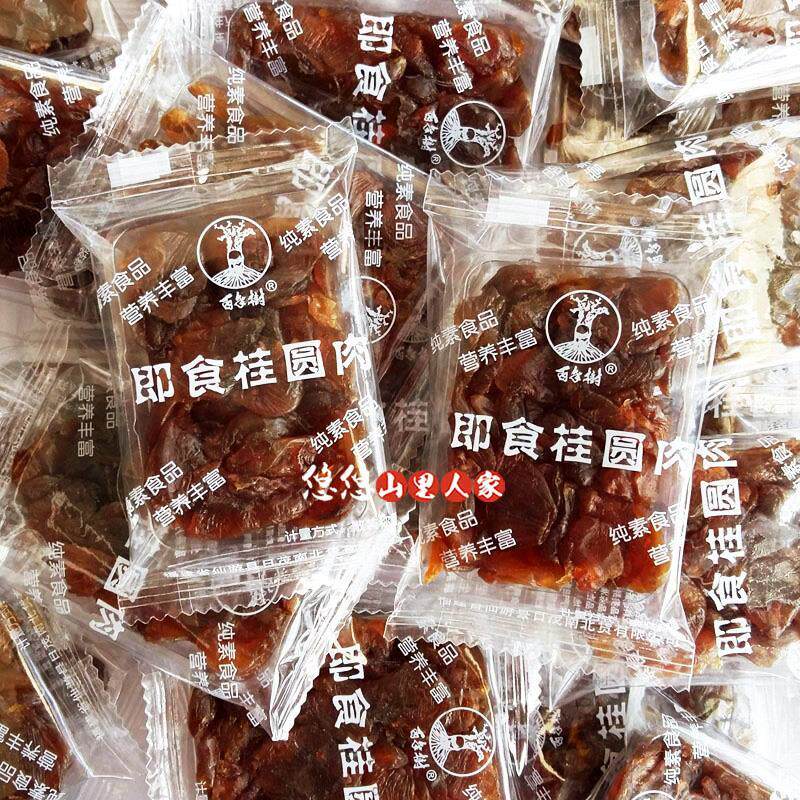 新日期福建莆田零食百年