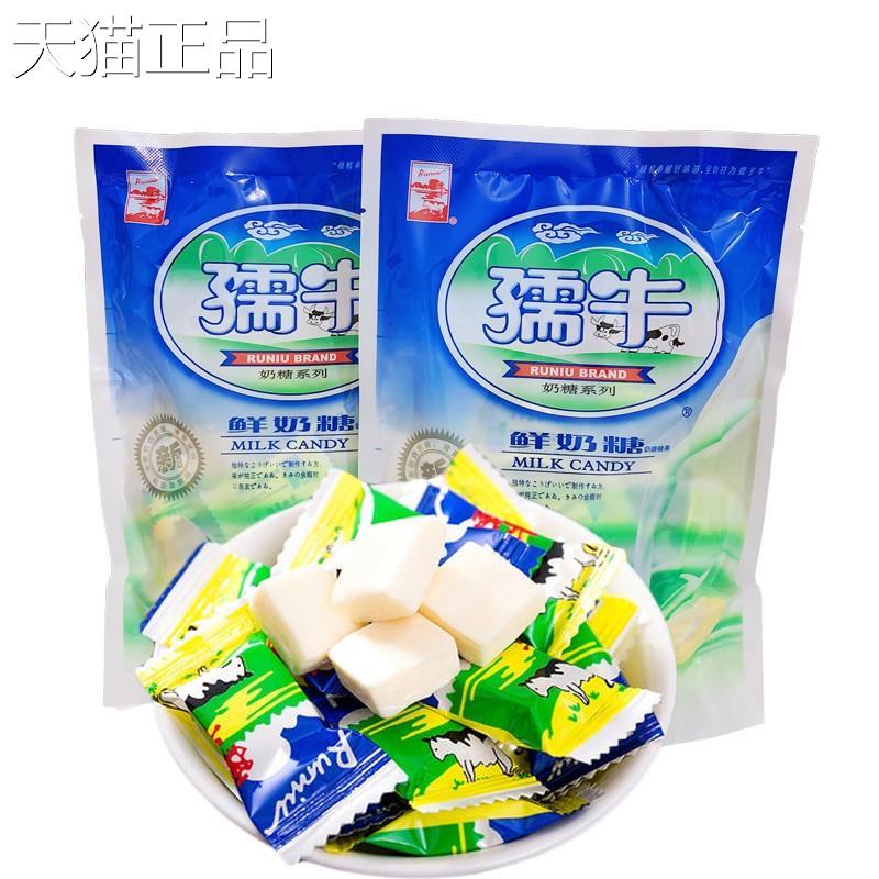 孺牛糖80后经典回忆儒牛乳牛鲜奶糖牛奶糖160g 休闲食品好味道