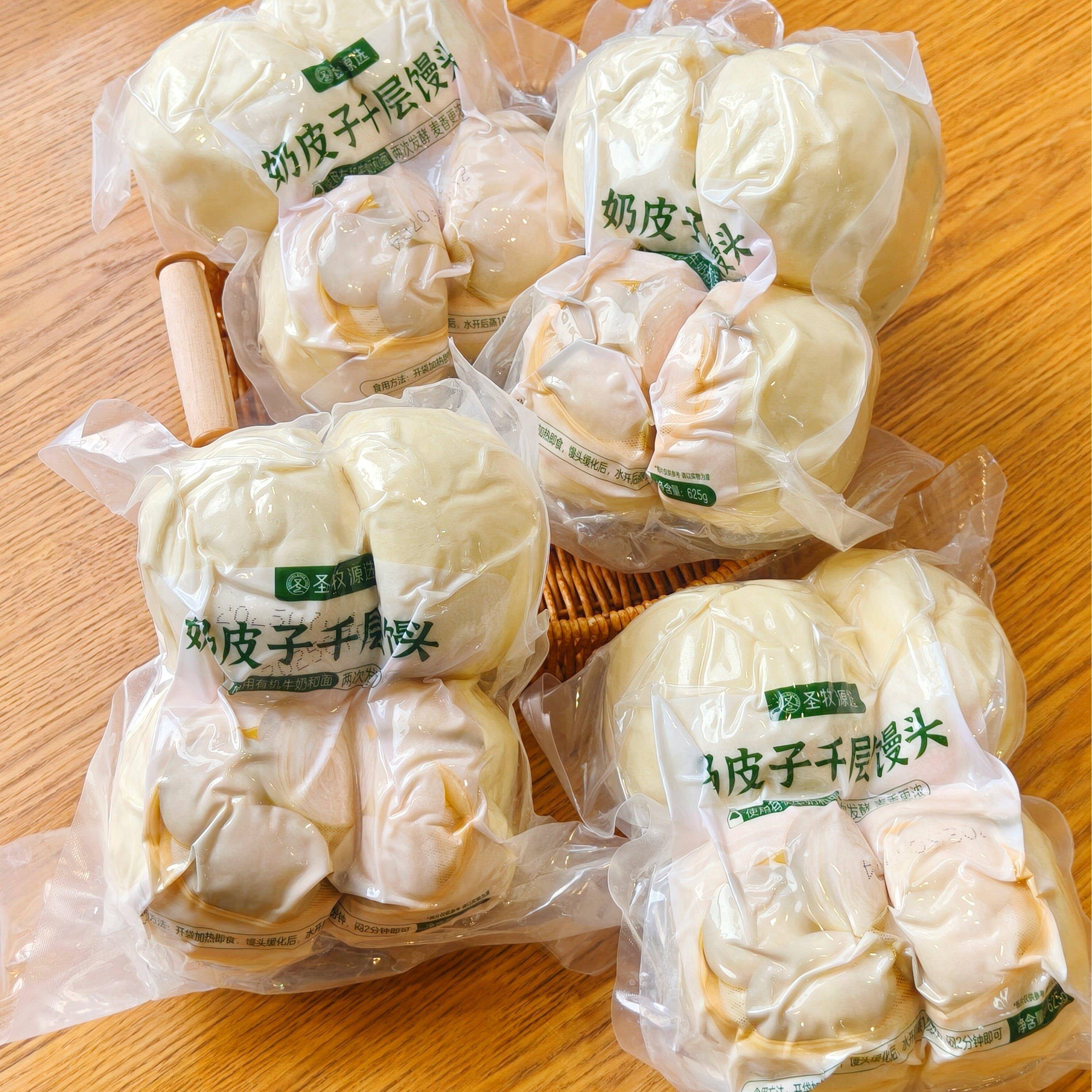 热面皮圣牧源选奶皮子千层馒头625g加热即食白面馒头老酵面馒