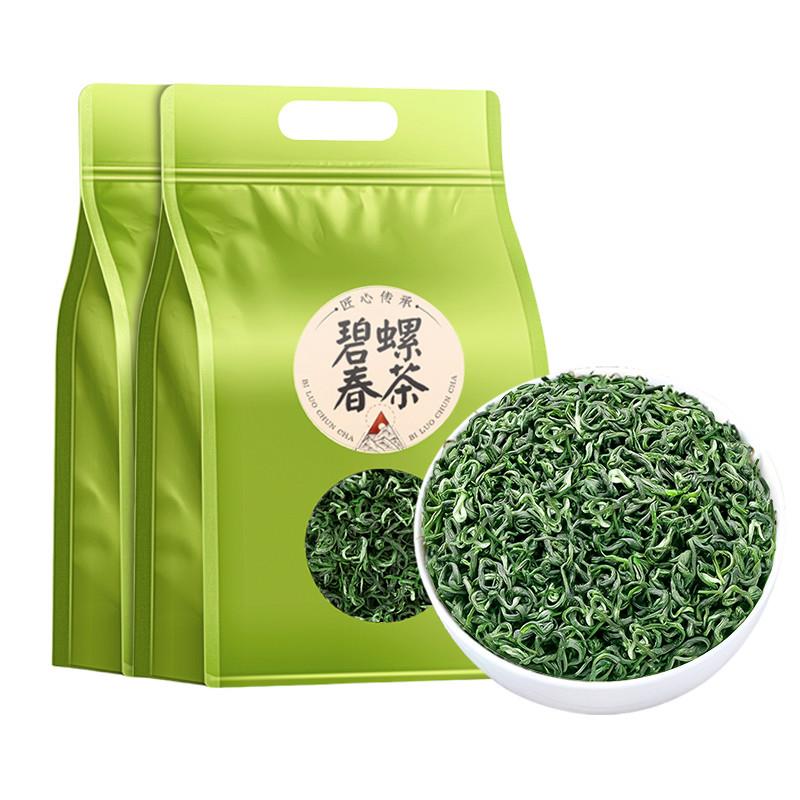 正宗明前碧螺春绿茶新茶叶浓香型散装礼罐装高山茶非