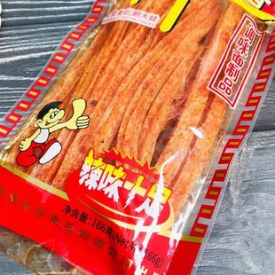 正宗湖南特产大袋辣翻天根根香146g 3袋麻辣条面筋沭阳零食