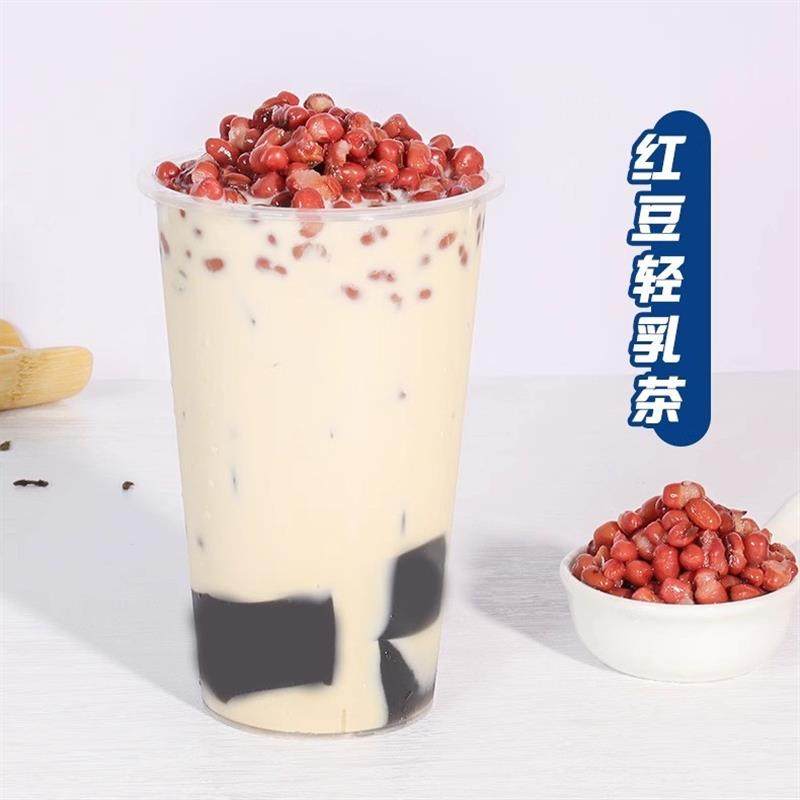 正宗金奶精粉1kg奶茶店专