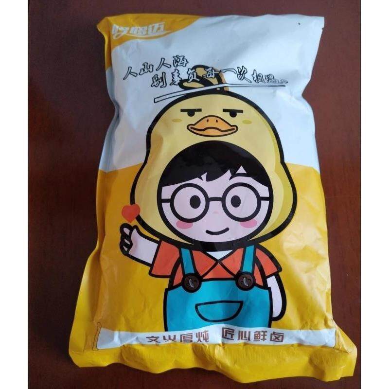 新货五香鸭胗卤味鸭肫整个