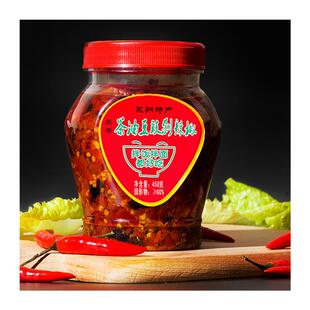正宗湖南永州东安特产茶油豆鼓剁辣椒拌饭拌面爽口下饭菜辣椒酱1