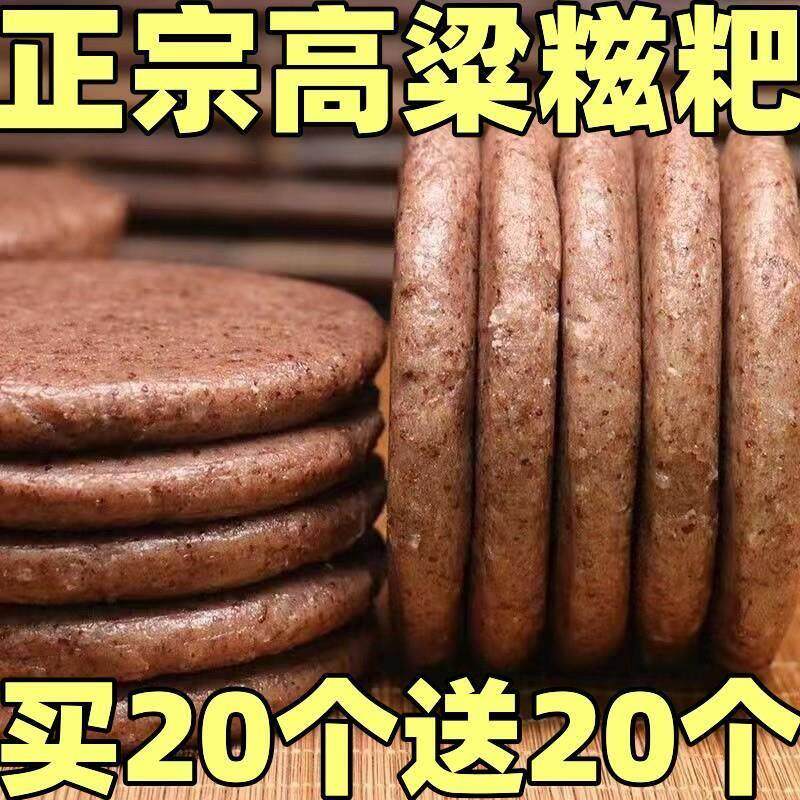 新日期香必点黄桥肉渣猪油渣脱脂肉干肉联厂泰兴特产酥脆无