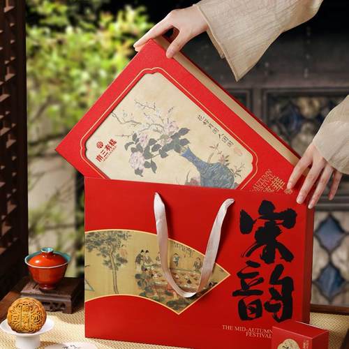 正宗南三有糕蛋黄莲蓉叉烧