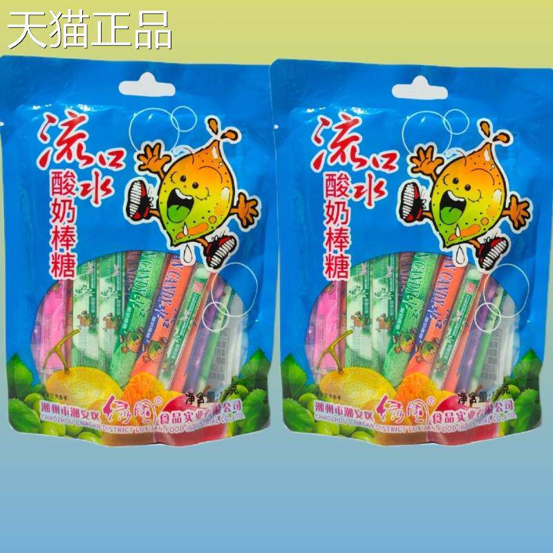 流口水酸奶棒奶糖8090后怀旧零食休闲食品糖果校园