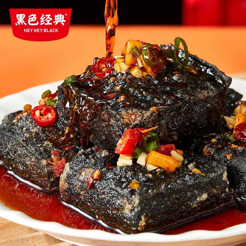 新日期臭豆腐辣味零食包装即食长沙臭豆腐豆干子湖南特产