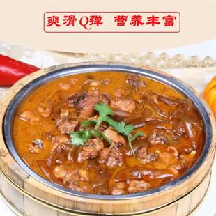 正宗山东特产定陶马集绿豆粉皮大圆粉皮干凉皮凉拌菜炖火锅粉皮干