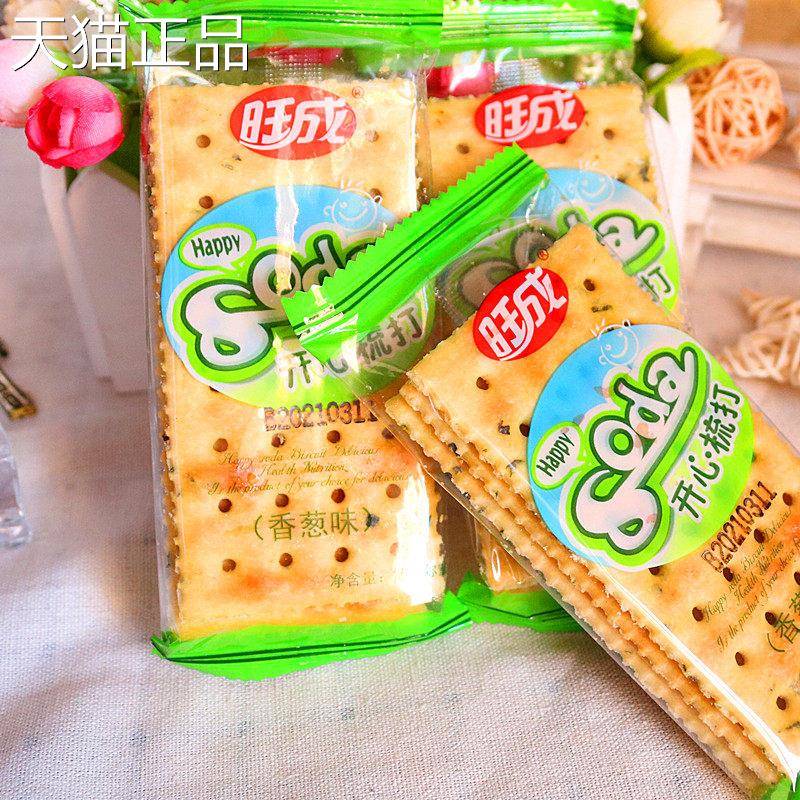 旺成开心梳打饼干(香葱味)小苏打散装斤装500g代餐零食休闲包邮