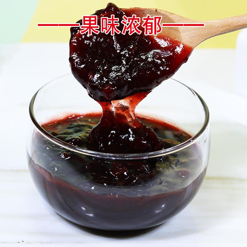 正宗安德鲁洛神山楂乌梅颗