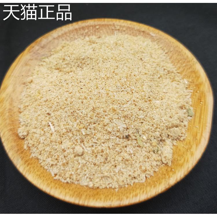湖北九九香调味王干江牌鲜汤十八香烧烤汤红烧龙虾大袋2000克