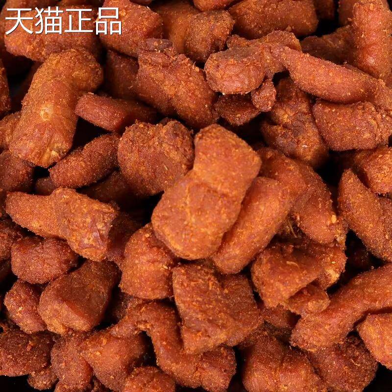 贵州正宗脆哨贵州特产软哨小脆哨子贵州遵义特产小吃零食贵州脆哨