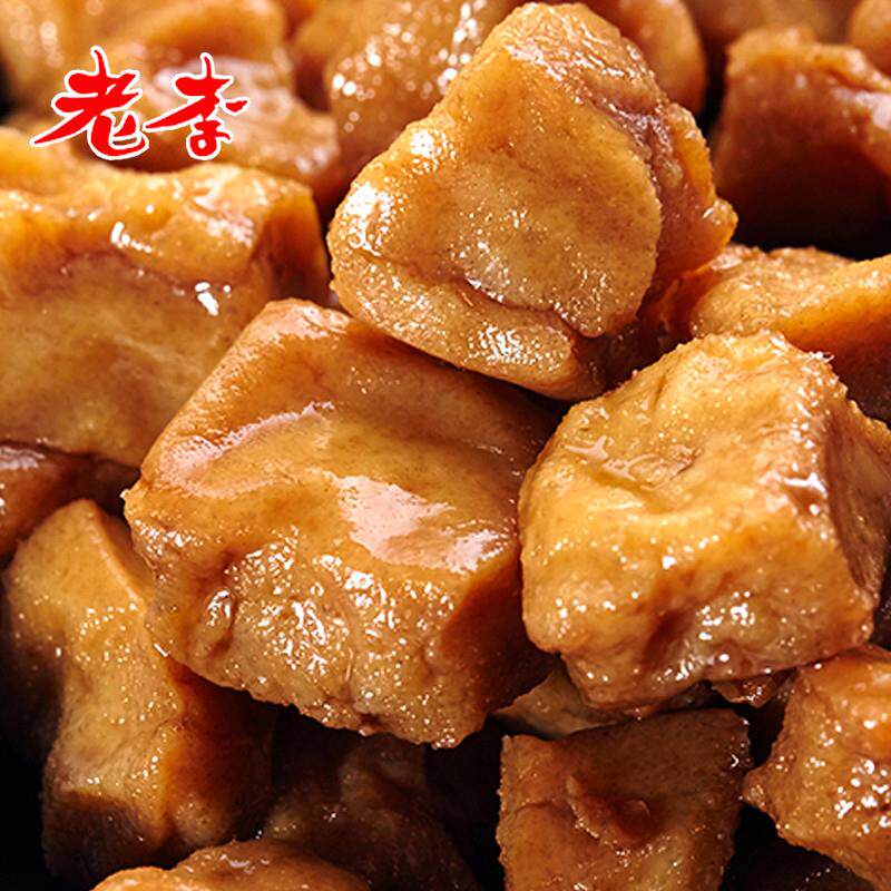 正宗温州特产卤豆干小包装五香干豆腐干散称休闲小零食浙江