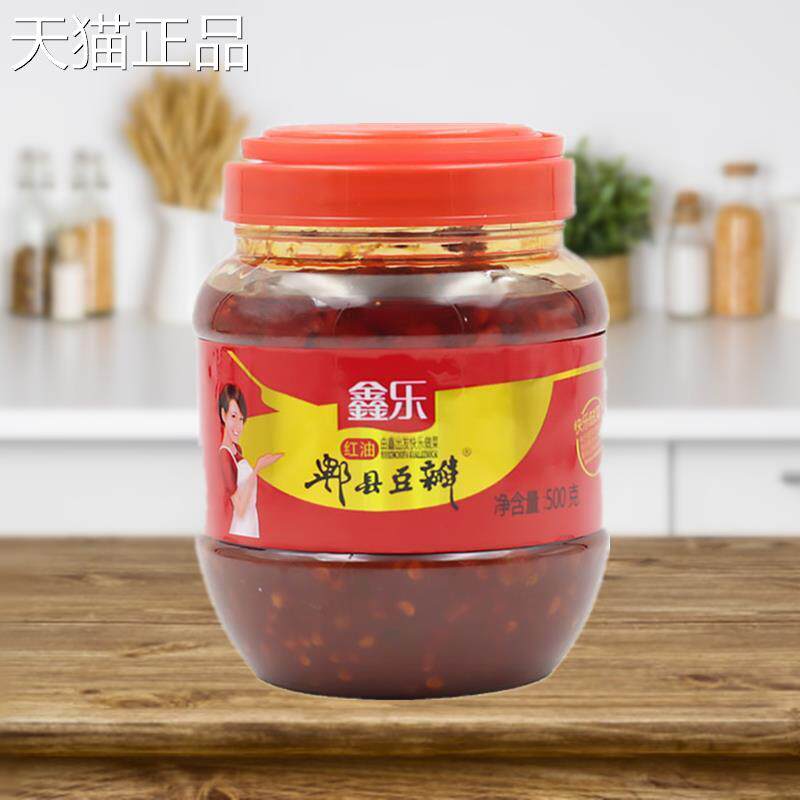 四川鑫乐郫县豆瓣酱500g瓶家用红油辣椒豆瓣酱川菜回锅肉调料包邮