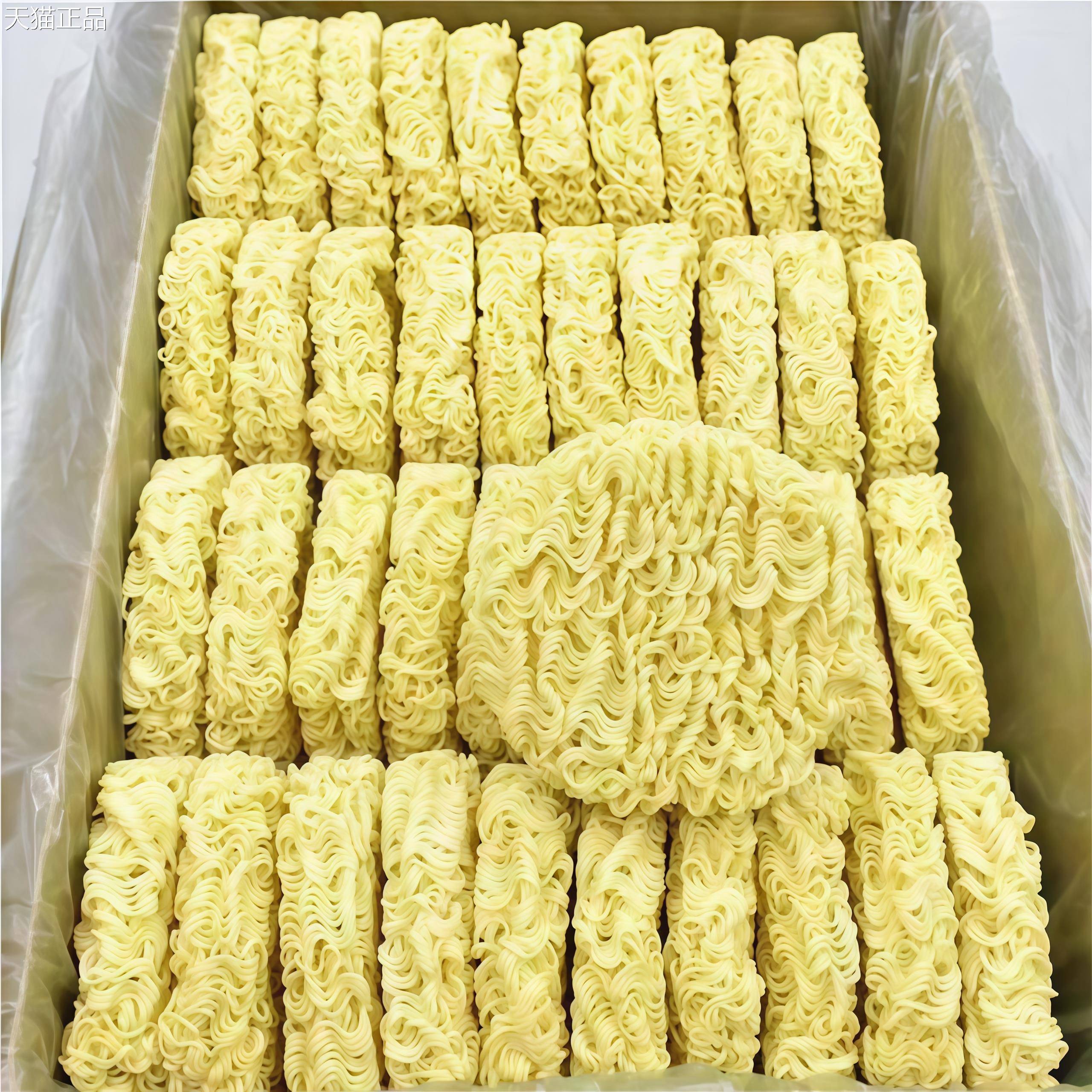 新货整箱非油炸泡面面饼面块散装大碗装泡面炒面麻辣烫鸡蛋面火锅