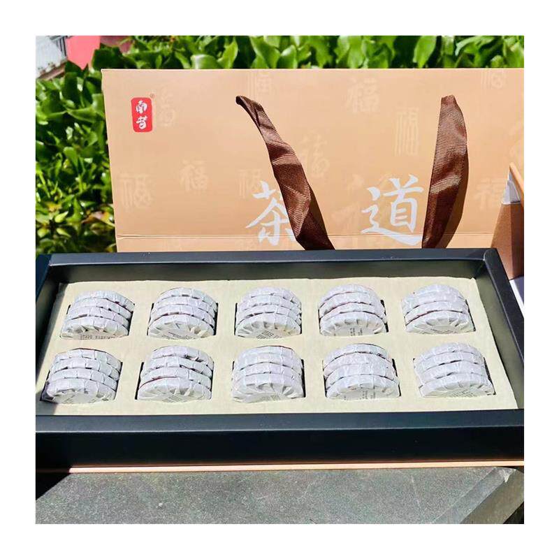 新货云南茉莉奶白茶包南昔茉莉奶白升级原料花道枣道红枣普洱熟茶
