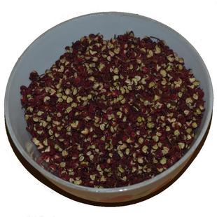 正宗汉源花椒 一两(50克)散装 干花椒   花椒粒 你弄我农 太阳